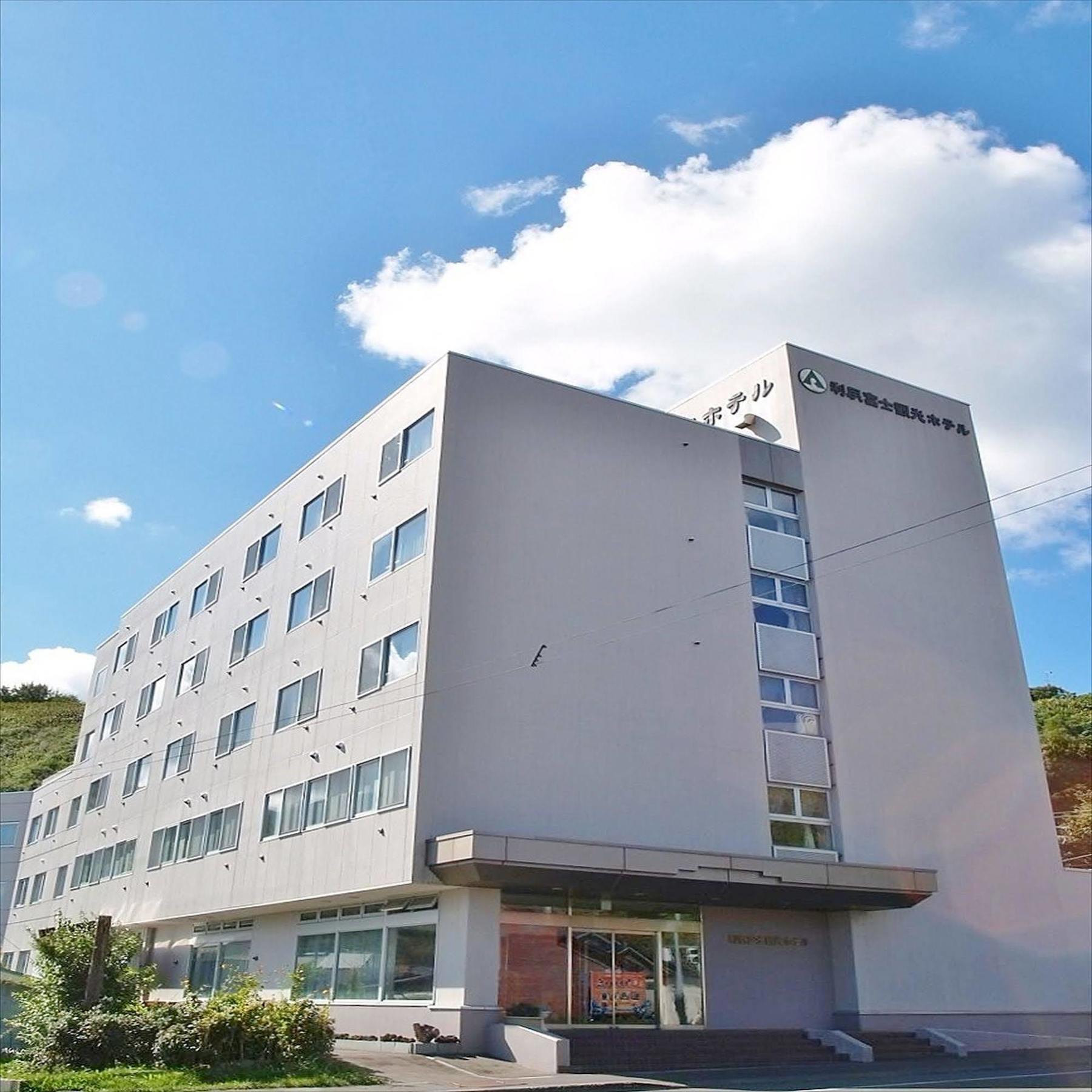 Rishiri Fuji Kanko Hotel Exterior photo